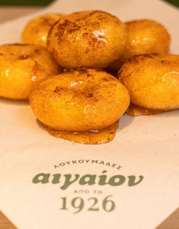 Αιγαίον