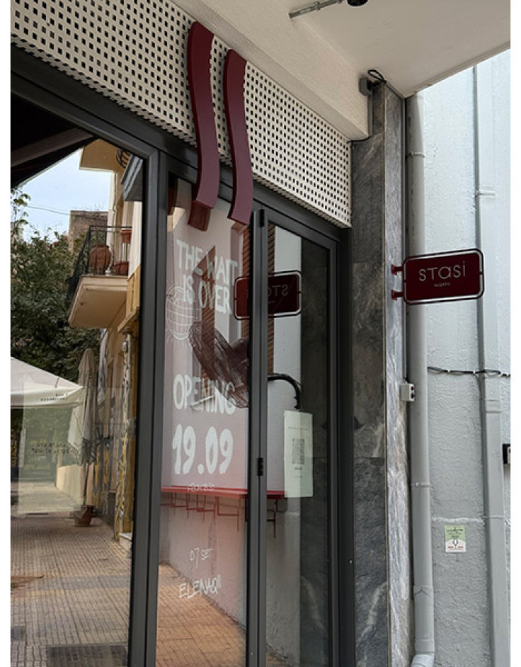 Stasi Athens