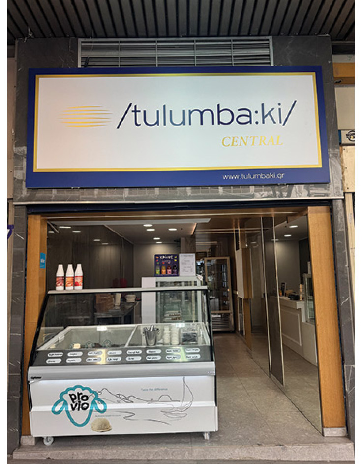 Tulumbaki