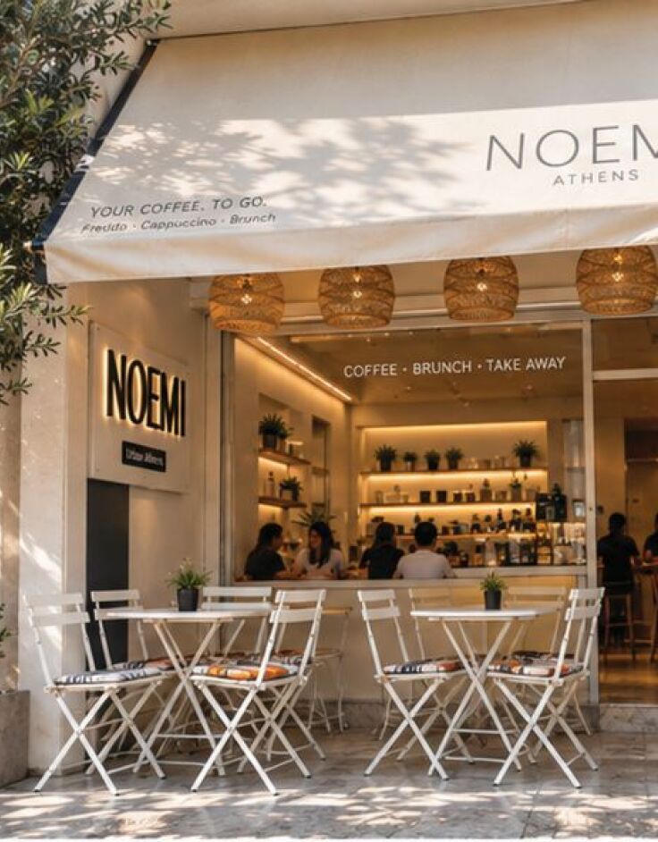 Noemi Urban Athens
