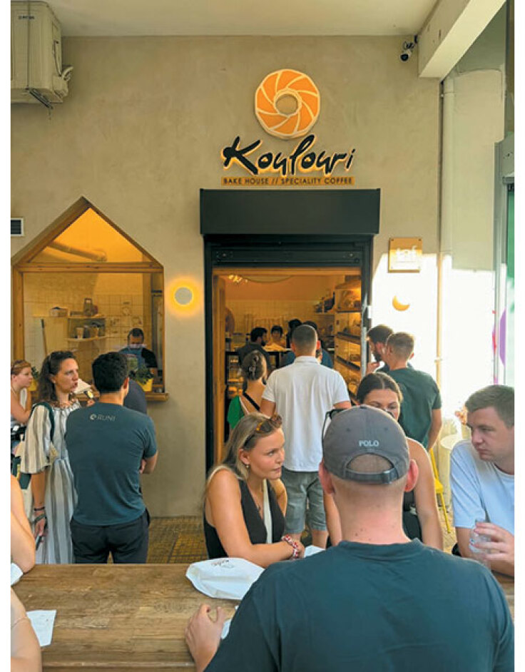 Koulouri Bake House