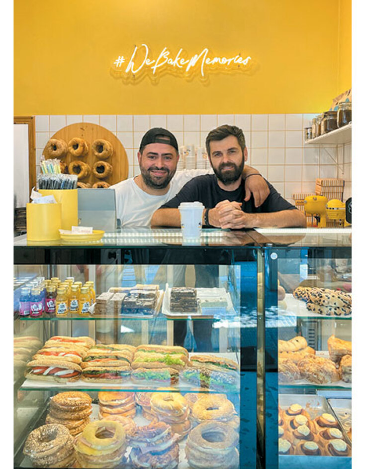 Koulouri Bake House