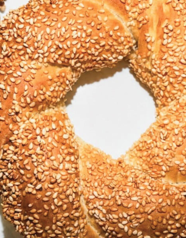 Koulouri Bake House