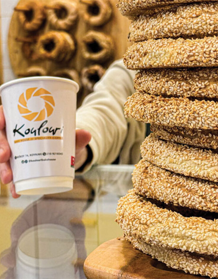 Koulouri Bake House