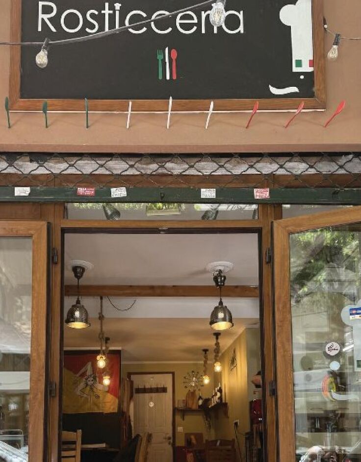 Nuova Rosticceria di Salonicco