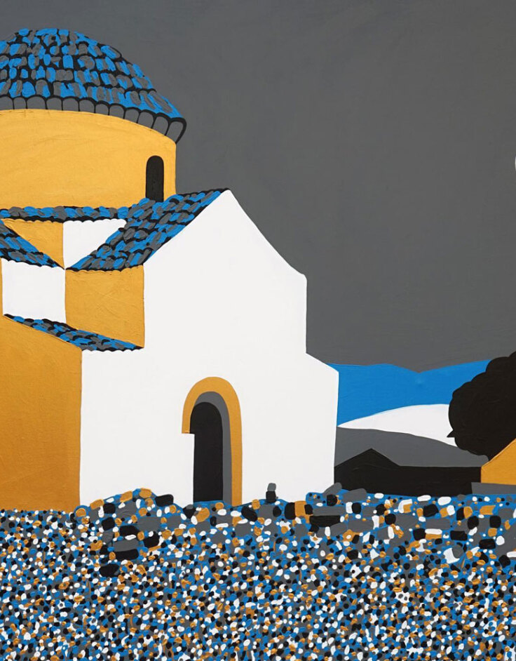 Έργο του Yassona Megoula (AKA Cacao Rocks)