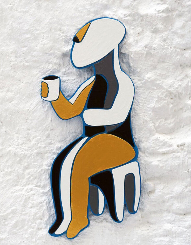 Έργο του Yassona Megoula (AKA Cacao Rocks)