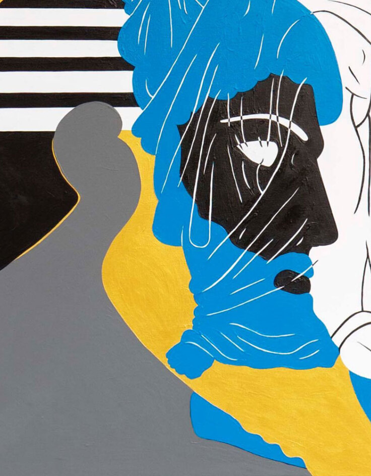 Έργο του Yassona Megoula (AKA Cacao Rocks)