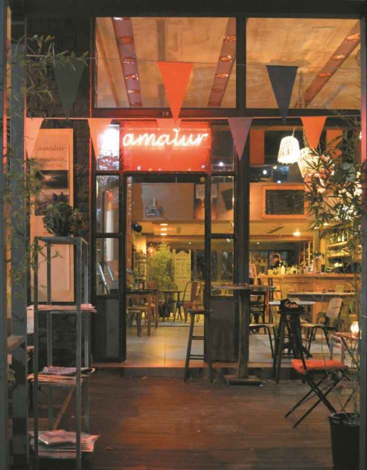 Η πρόσοψη του Amalur