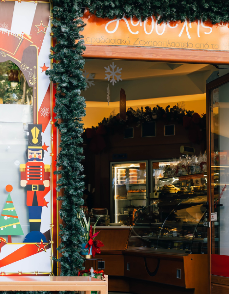 Zαχαροπλαστείο Καγγέλης