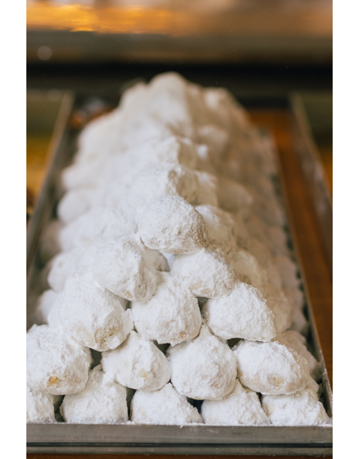 Zαχαροπλαστείο Καγγέλης