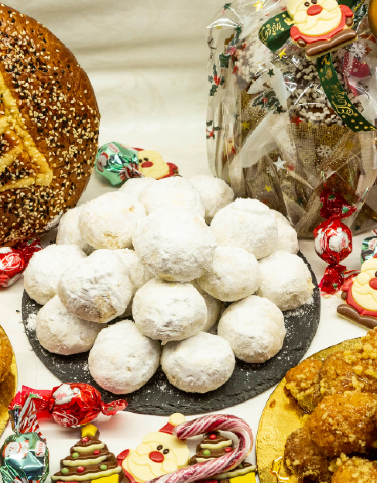 Ζαχαροπλαστείο Πετέκ