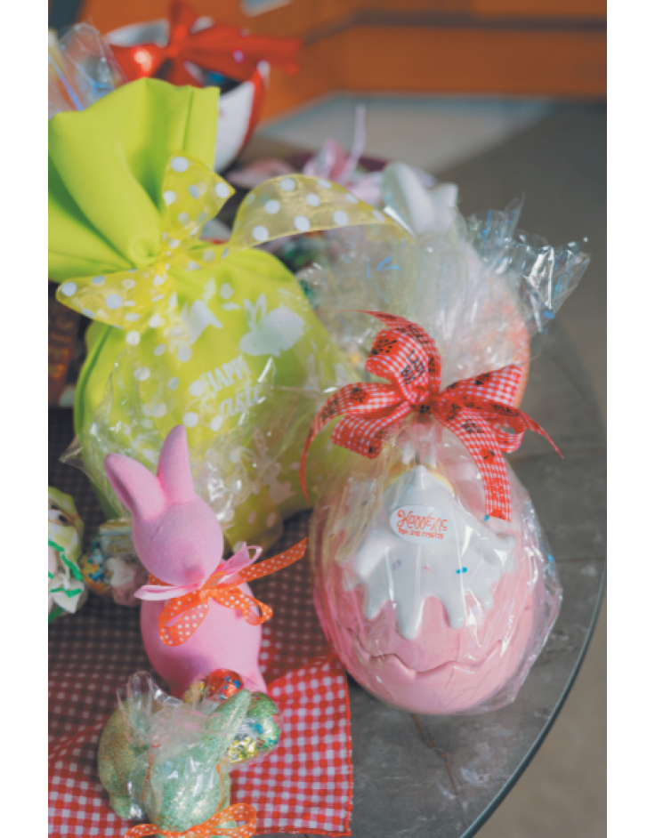 Ζαχαροπλαστείο Καγγέλης