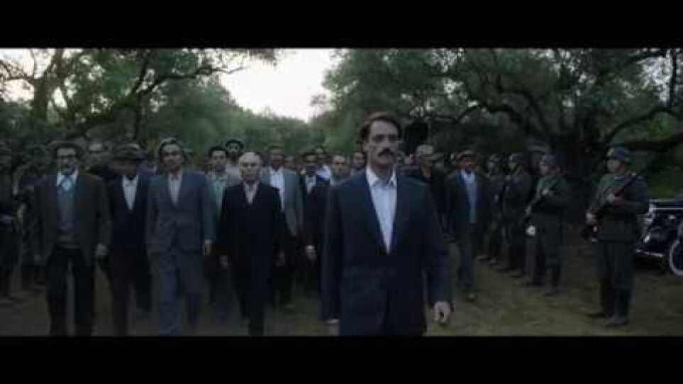 Το Τελευταίο Σημείωμα - Teaser Trailer