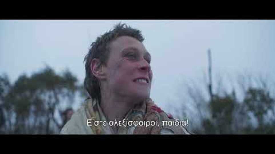 ΝΕΝΤ ΚΕΛΙ Ο ΝΟ.1 ΚΑΤΑΖΗΤΟΥΜΕΝΟΣ ( TRUE HISTORY OF THE KELLY GANG) trailer greek subs