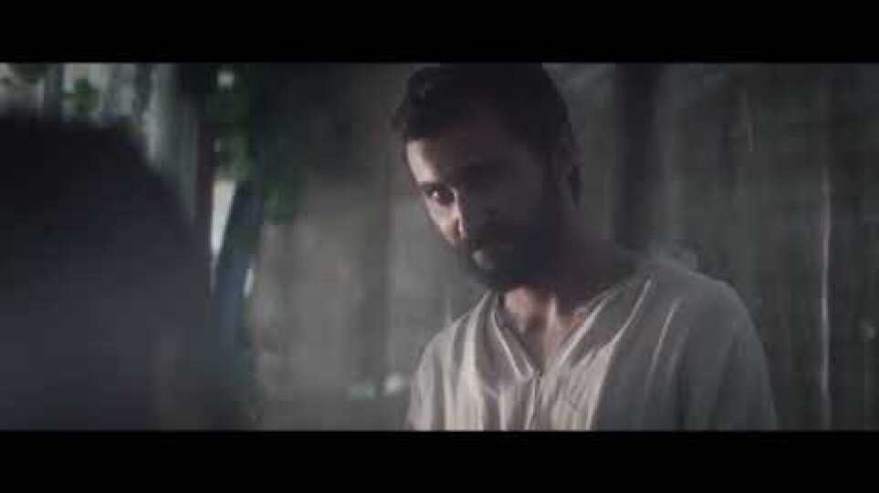 Glasshouse trailer #HFF7