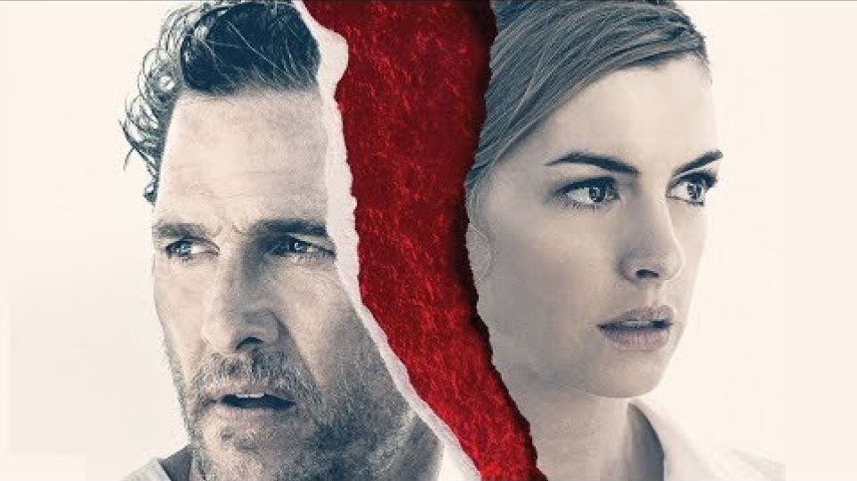 Serenity / Το Νησί της Αποπλάνησης