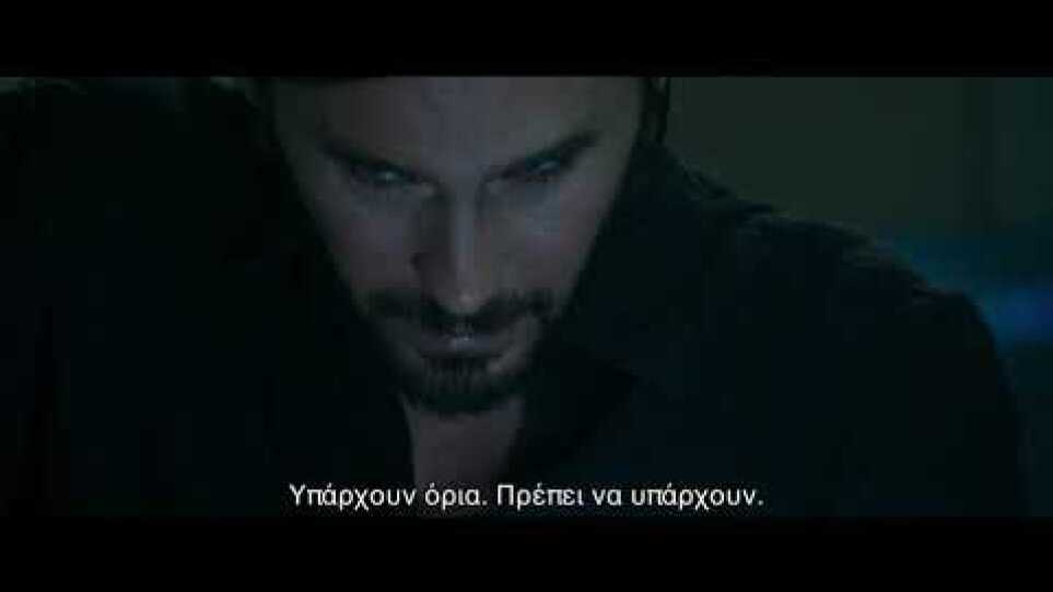 Morbius - Official Trailer