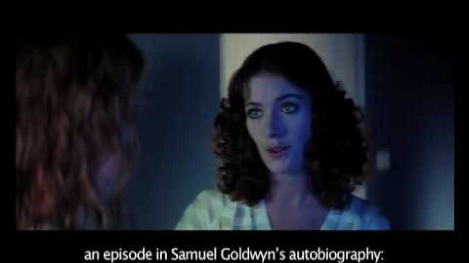 Suspiria (Trailer)
