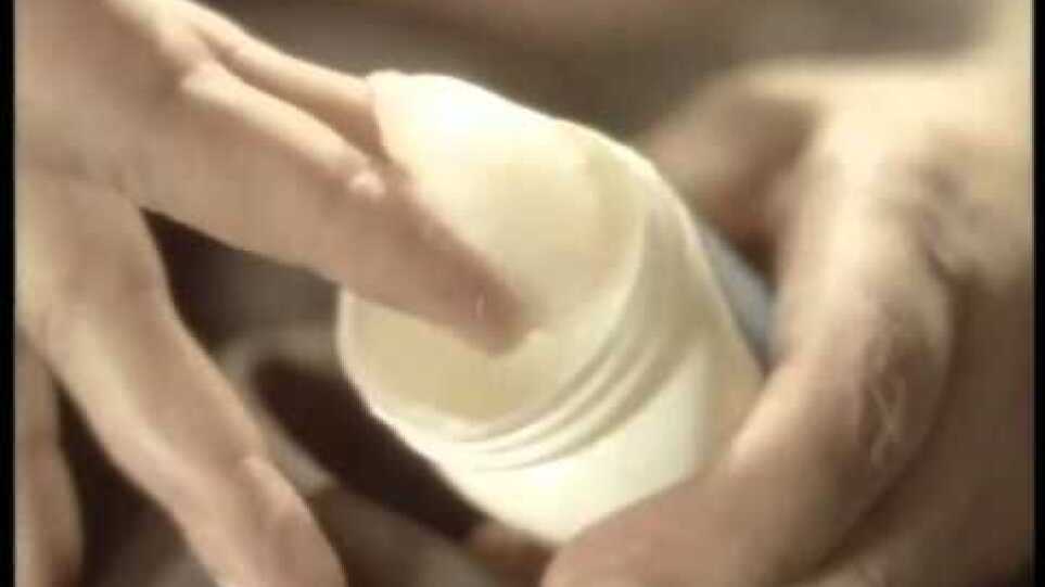 Αλαλούμ - Διαφημίσεις