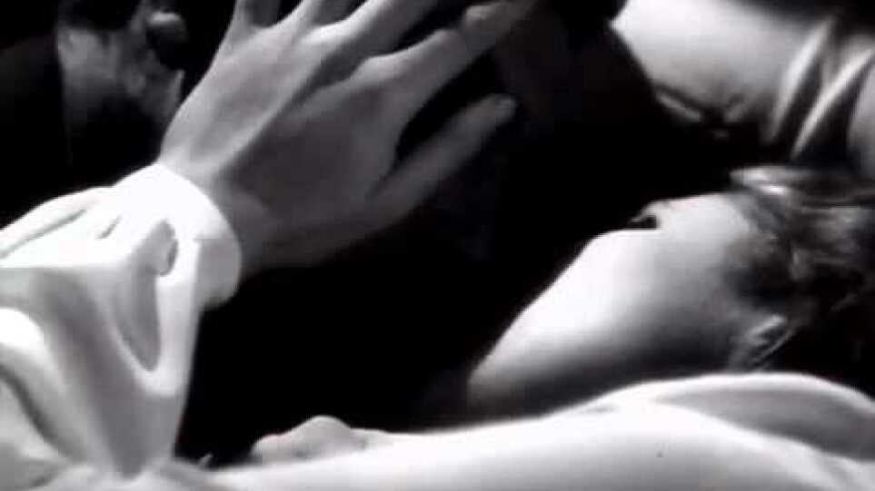 Notorious (1946) trailer