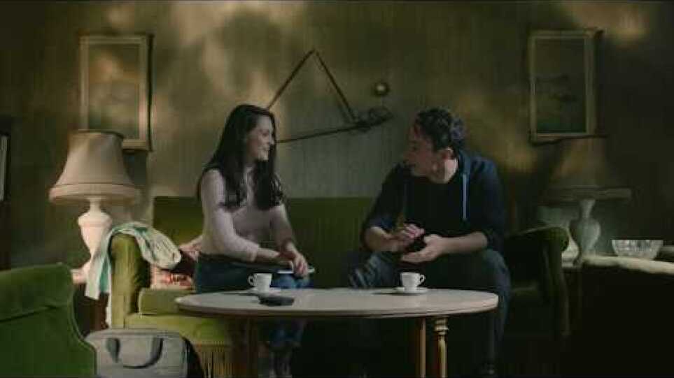 Απόστρατος |  Defunct [ Trailer ]