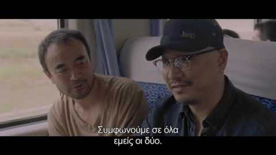 Οι Στάχτες Μιας Αγάπης (Ash is Purest White) (2018)