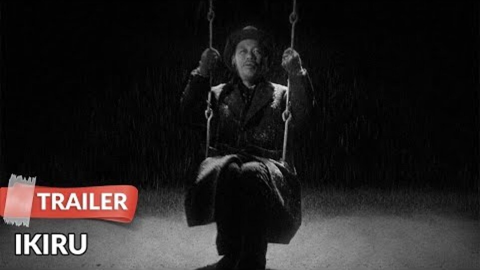 Ikiru 1952 Trailer | Takashi Shimura | Nobuo Kaneko