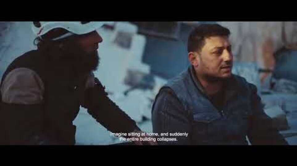 Last Men In Aleppo (trailer) - AIFF 2017