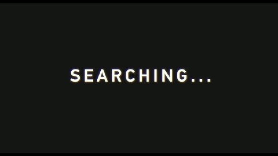 SEARCHING... - Official Trailer
