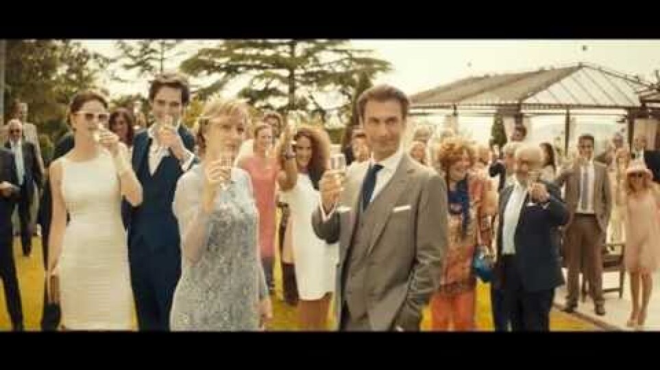 το ΑΝΘΡΩΠΙΝΟ ΚΕΦΑΛΑΙΟ Trailer Gr Subs