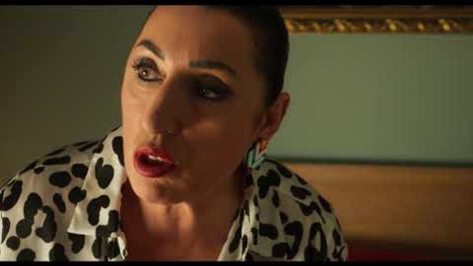 Madres Paralelas / Παράλληλες Μητέρες