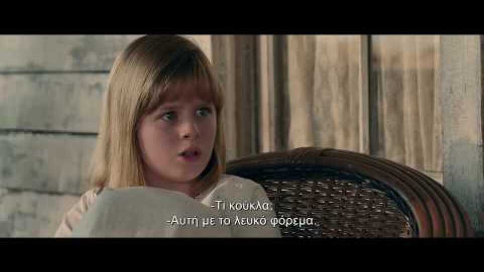 Annabelle: Creation - Official Trailer 2 (Gr Subs)