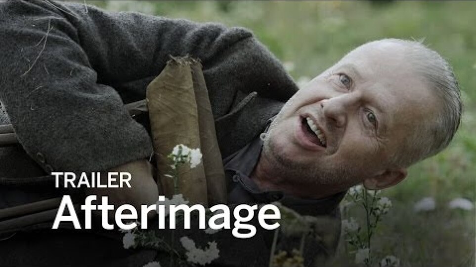 AFTERIMAGE Trailer | Festival 2016