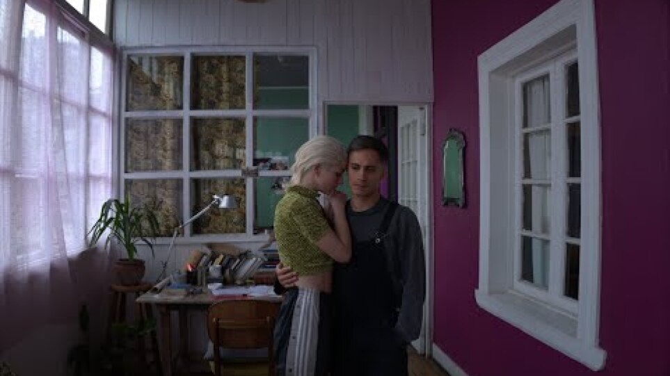 'ΕMA - FULL HD Greek Trailer