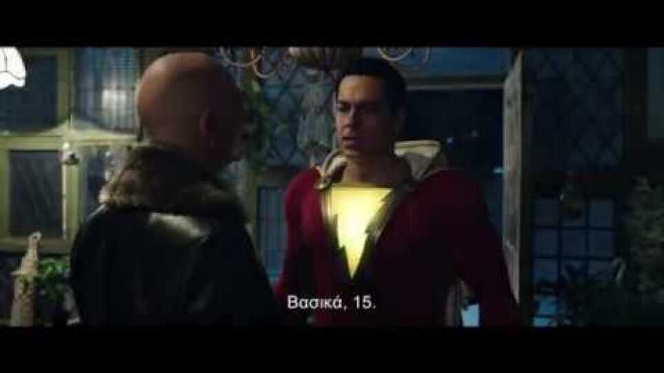 Shazam! – Official Trailer 2