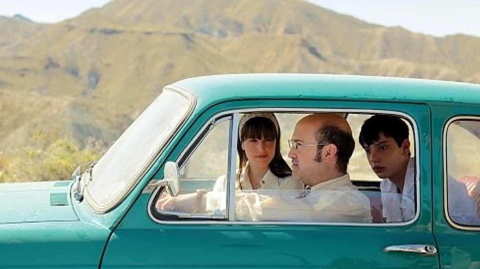 Η Ζωή είναι Ωραία με τα Μάτια Κλειστά teaser greek