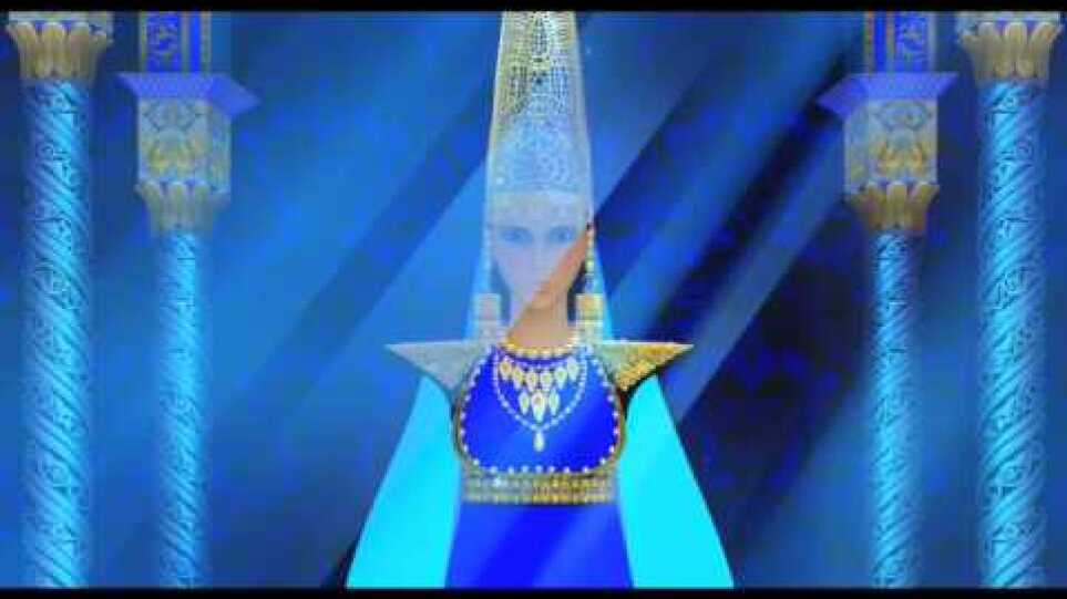 Azur and Asmar US Trailer