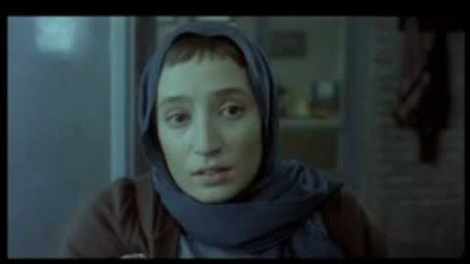 Here Without Me trailer (2011) - 2nd Iranian Film Festival Australia