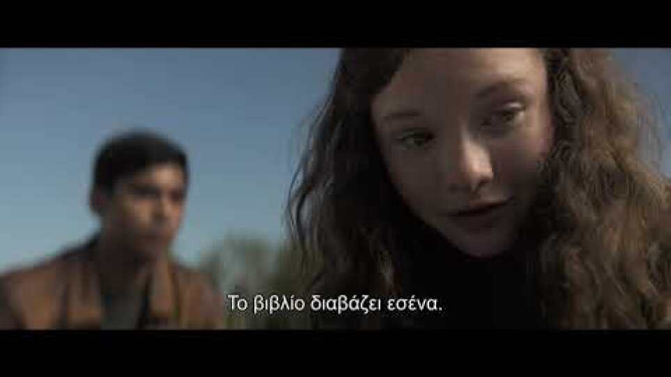 ΤΡΟΜΑΚΤΙΚΕΣ ΙΣΤΟΡΙΕΣ ΣΤΟ ΣΚΟΤΑΔΙ (Scary Stories To Tell In The Dark) - Official Trailer