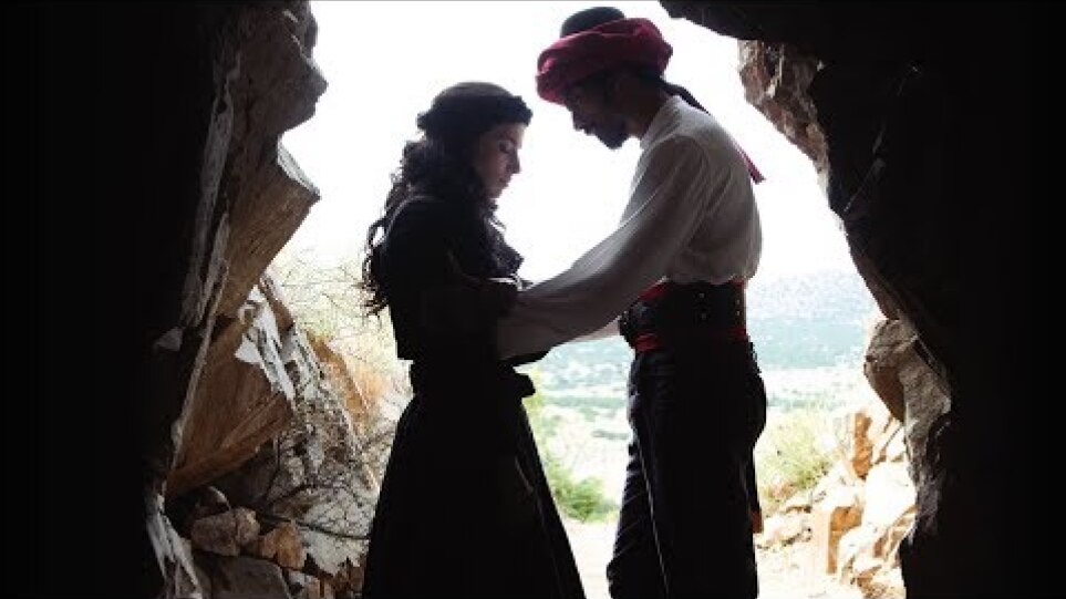 Cliffs of Freedom / Οι Βράχοι της Ελευθερίας