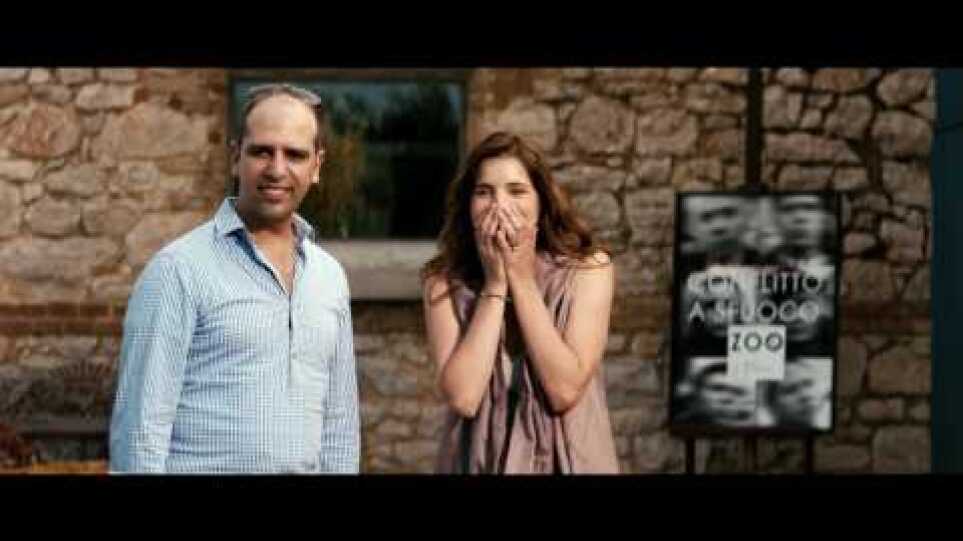 ΚΑΙ Ο ΘΕΟΣ ΝΑ ΒΑΛΕΙ ΤΟ ΧΕΡΙ ΤΟΥ! (Sole A Catinelle)  trailer greek subs