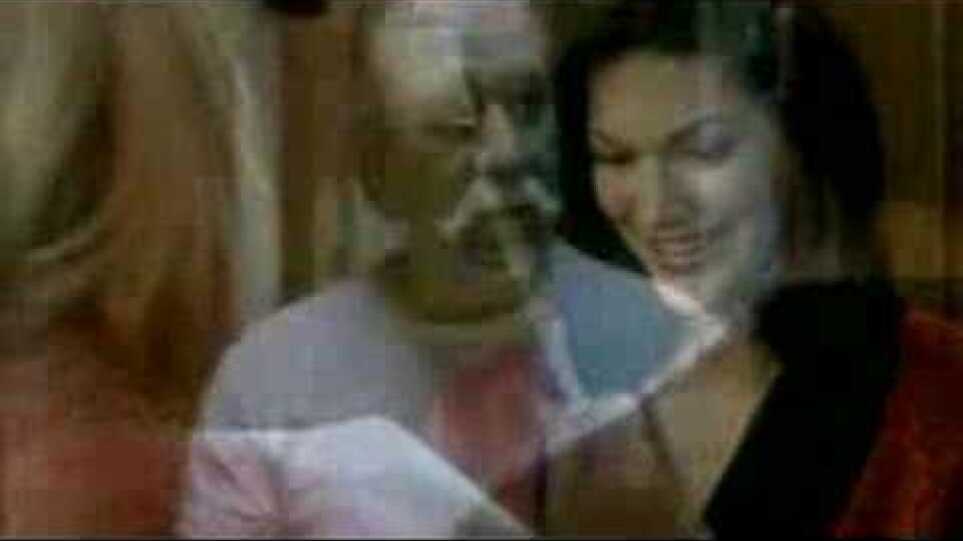 Mulholland Drive (2001) - Trailer