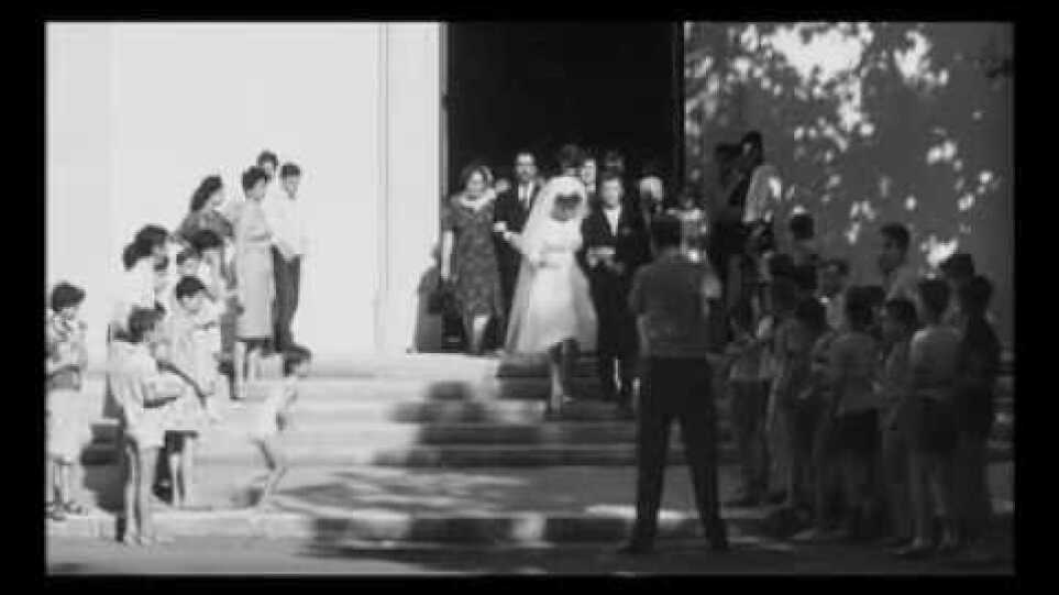 TRAILER COMIZI D'AMORE