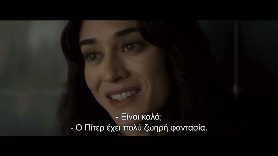ΑΚΟΥ ΤΗ ΜΑΜΑ (COBWEB) Trailer Greek Subs