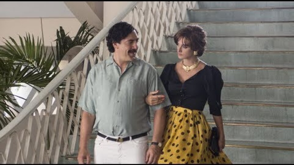 Loving Pablo / Αγαπώντας τον Πάμπλο
