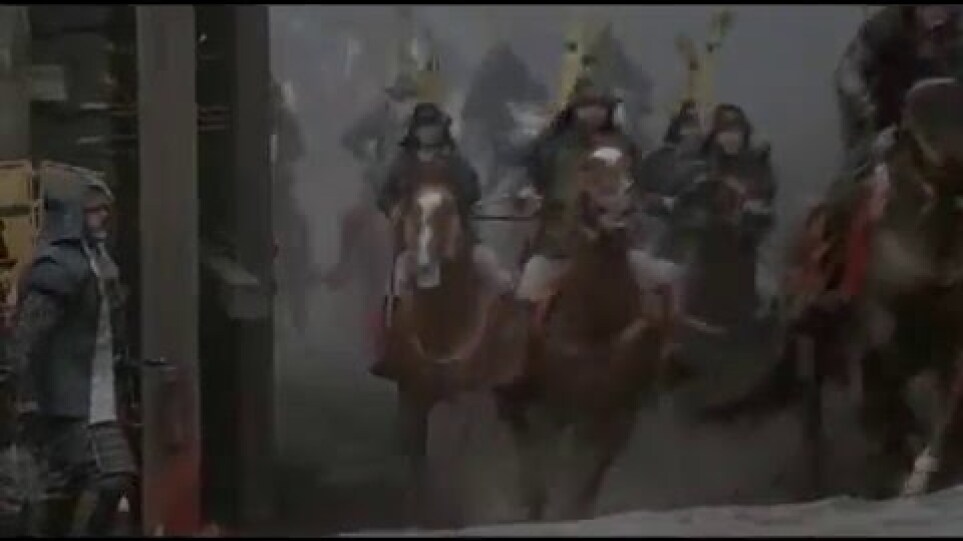 Ran Trailer - Akira Kurosawa