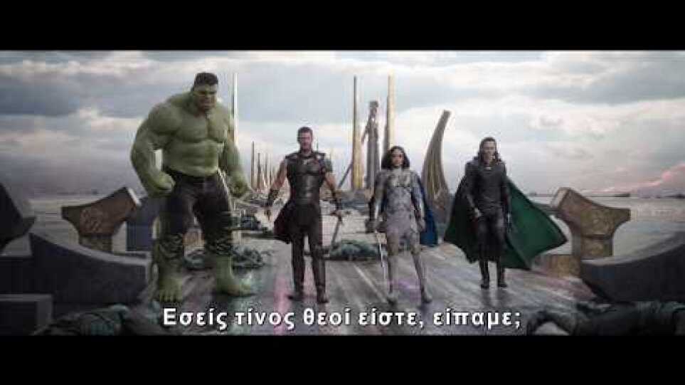THOR: RAGNAROK - Νέο trailer