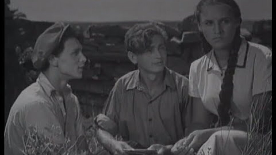 The Young Guard (1948)