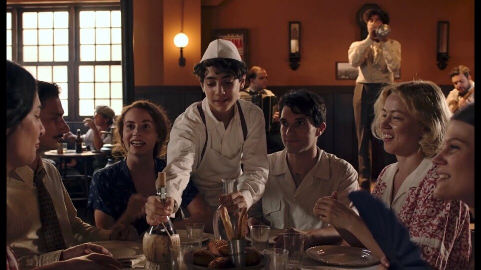 Leonora Addio new clip official from Berlin Film Festival 2022 - 1/2
